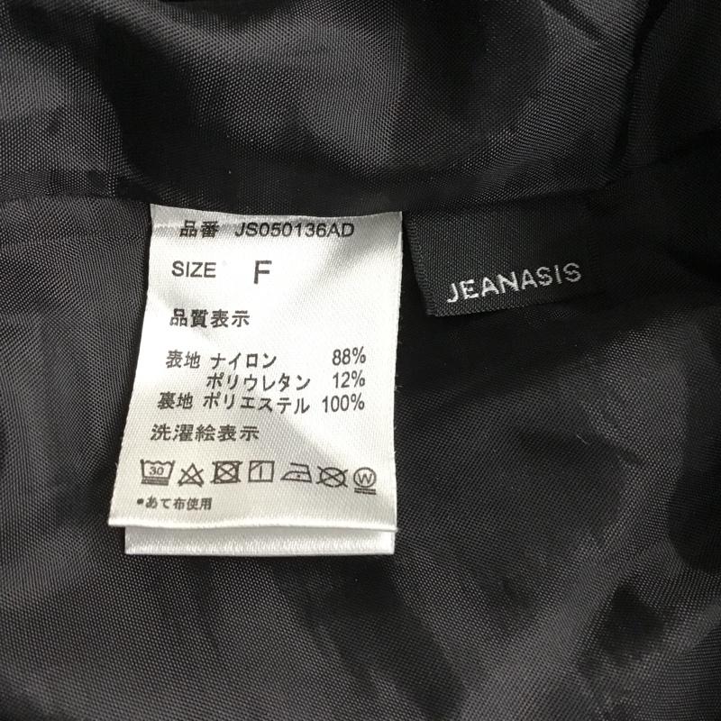ジーナシス JEANASIS ボトムス ボトムス JS050136AD インベルト ワイドパンツ FREE 無地 黒 / ブラック /  レディース USED 古着 中古 10102231