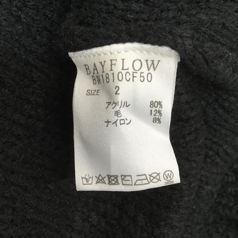 ベイフロー BAYFLOW カーディガン 長袖 BW1810CF50 アランガラニットカーディガン ガウン タグ付き S 黒 / ブラック / レディース USED 古着 中古 10102255