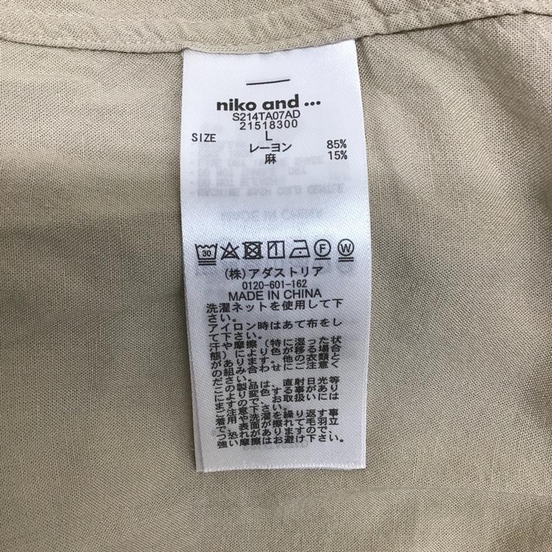 ニコアンド niko and... シャツ、ブラウス 半袖 S214TA07AD バンドカラー L 無地 ベージュ / ベージュ / レディース USED 古着 中古 10102258