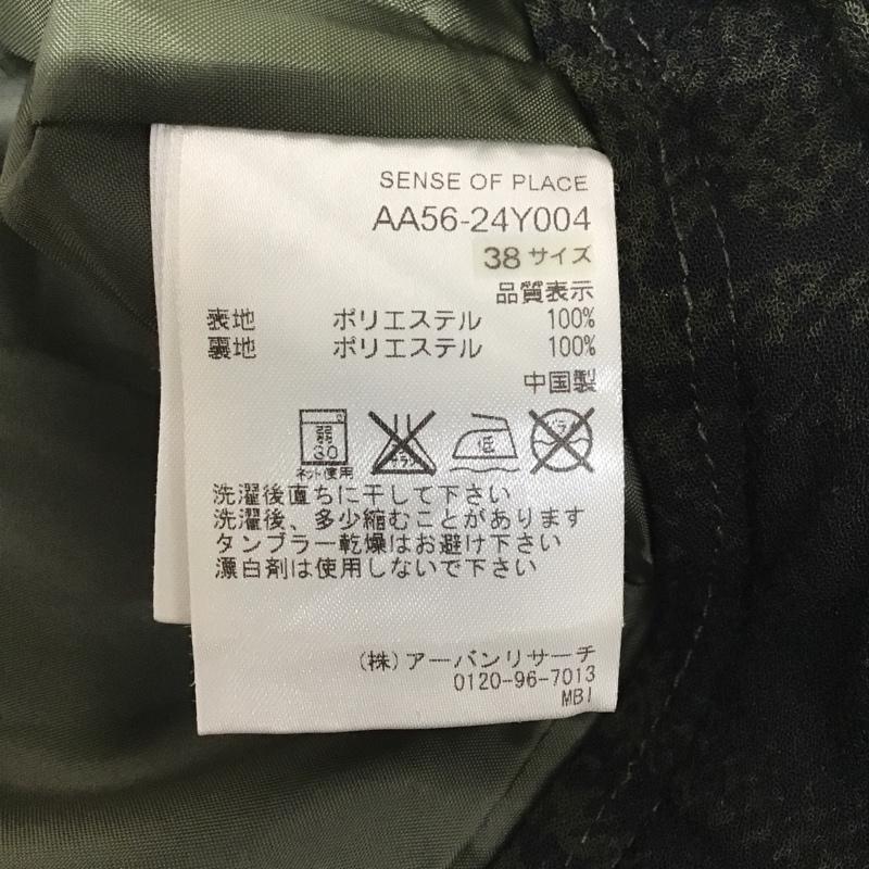 センスオブプレイスバイアーバンリサーチ SENSE OF PLACE by URBAN RESEARCH ボトムス ボトムス AA56-24Y004 タックパンツ FREE チェック 黒 / ブラック / X カーキ / カーキ /  レディース USED 古着 中古 10102269