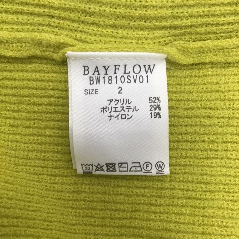 ベイフロー BAYFLOW カーディガン 長袖 BW1810SV01 袖リブ 2 無地 黄 / イエロー / レディース USED 古着 中古 10102274