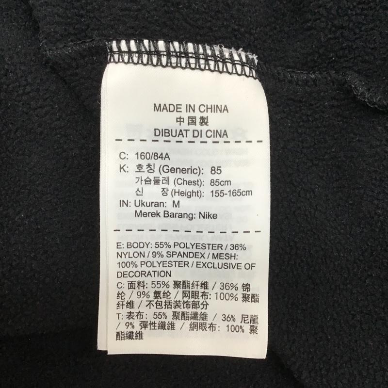 ナイキ NIKE ジャケット、上着 ジャケット、ブレザー 長袖ジャージジャケット AH8898-010 M 無地 黒 / ブラック / レディース USED 古着 中古 10102338