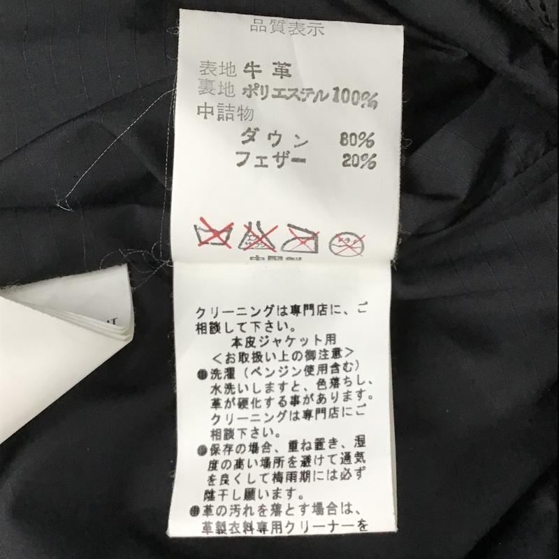 アベイシングエイプ A BATHING APE ジャケット、上着 レザージャケット ダウン XL 無地 黒 / ブラック / メンズ USED 古着 中古 10102376