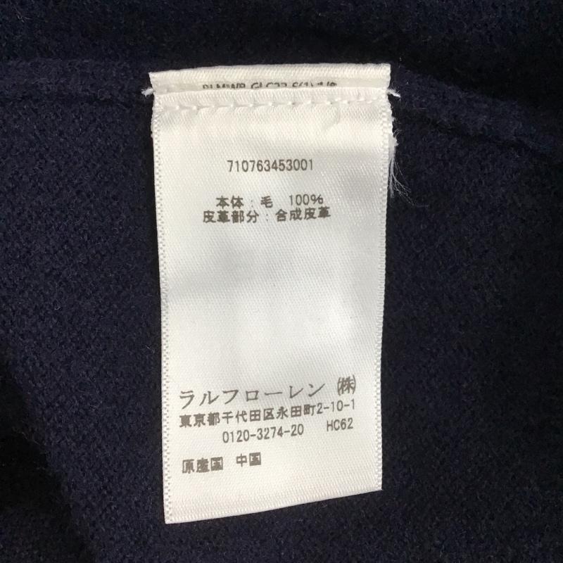 ポロバイラルフローレン Polo by RALPH LAUREN カーディガン 長袖 ポロベア M 無地 紺 / ネイビー / メンズ USED 古着 中古 10102386
