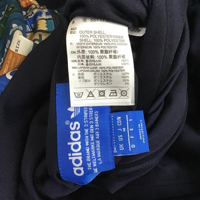アディダス adidas ジャケット、上着 ジャンパー、ブルゾン AJ6993 SST TRACK TOP SHOEBOX リバーシブル ジャージ トラックジャケット M 無地 X 総柄 マルチカラー / マルチカラー / メンズ USED 古着 中古 10102389