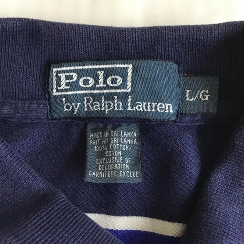 ポロバイラルフローレン Polo by RALPH LAUREN ポロシャツ 半袖 L ボーダー柄 マルチカラー / マルチカラー / メンズ USED 古着 中古 10102400