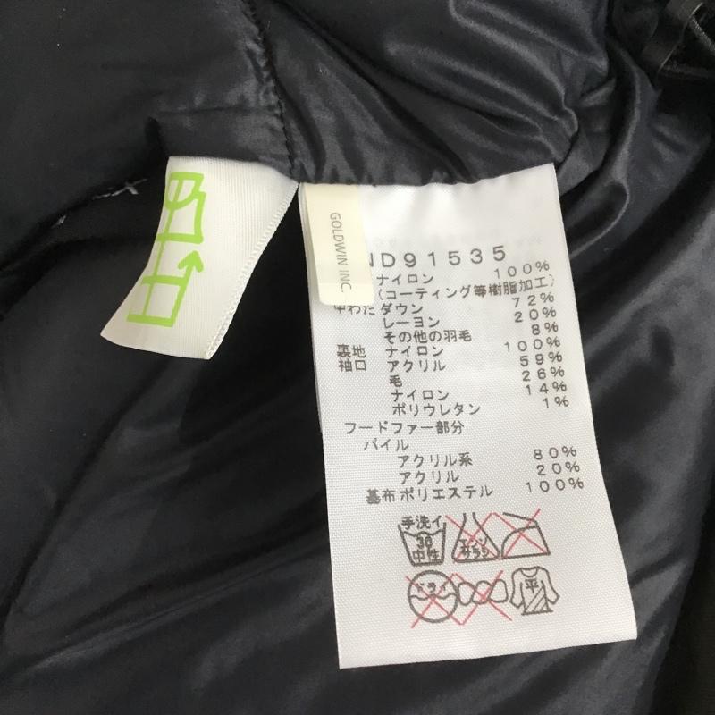 ザノースフェイス THE NORTH FACE ジャケット、上着 ダウンジャケット ND91535 Novelty Elebus Jacket M カモフラージュ柄・迷彩 マルチカラー / マルチカラー / メンズ USED 古着 中古 10102418