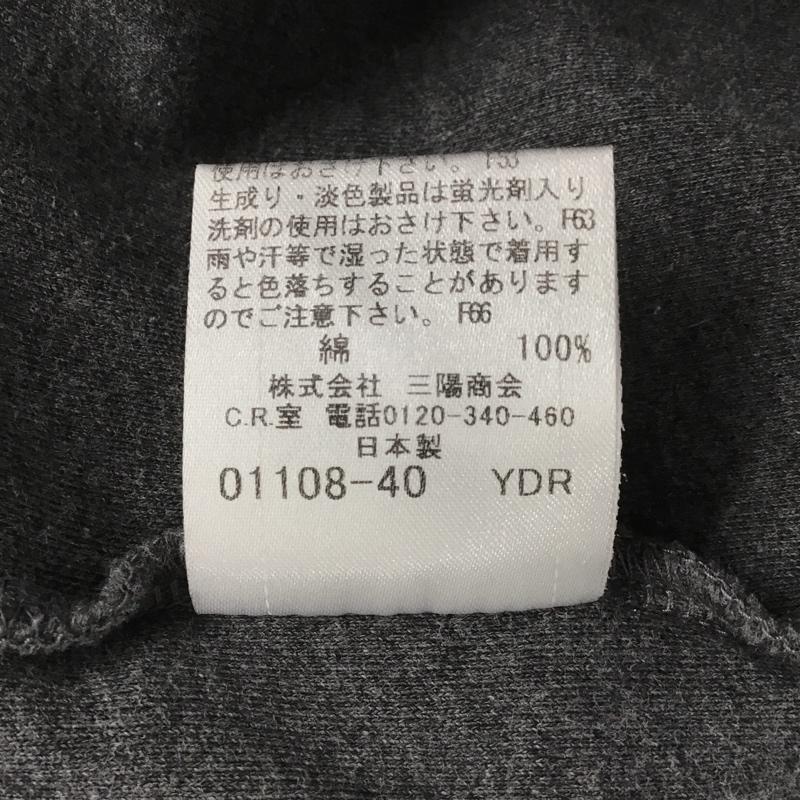 バーバリーブラックレーベル BURBERRY BLACK LABEL カットソー 長袖 BMV56-107-06 長袖Tシャツ クルーネックカットソー ホースロゴ 3 ロゴ、文字 灰 / グレー / メンズ USED 古着 中古 10102493