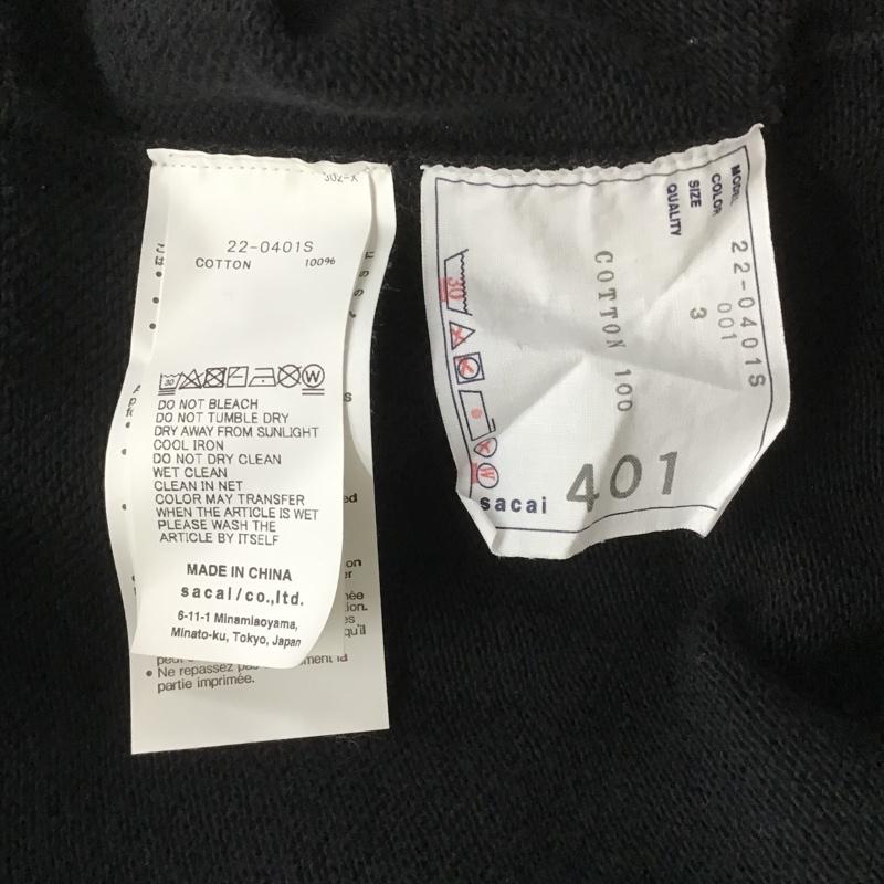 サカイ Sacai トレーナー 長袖 22-0401S バックプリントパーカースエットパーカーフーディブラック 長袖パーカー 3 プリント 黒 / ブラック / メンズ USED 古着 中古 10102549
