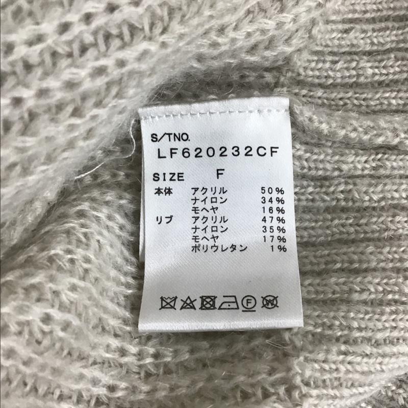 ローリーズファーム LOWRYS FARM カーディガン 長袖 ニットカーディガン FREE 無地 ベージュ / ベージュ / レディース USED 古着 中古 10102642