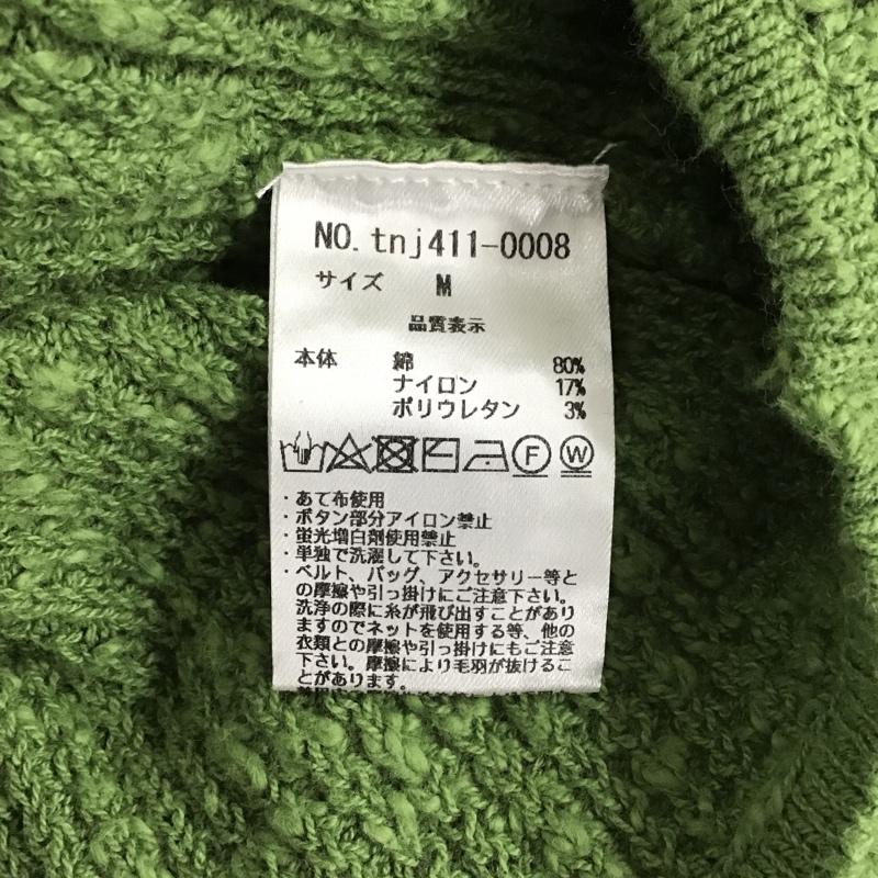 古着 USED カーディガン 長袖 長袖カーディガン 長袖カットソー ノーカラージャケット 前開カーディガン M 無地 緑 / グリーン / レディース USED 古着 中古 10102644