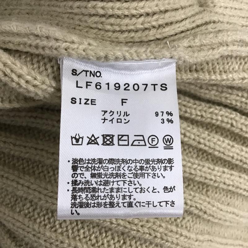 ローリーズファーム LOWRYS FARM ニット、セーター 長袖 サイドボタン FREE 無地 ベージュ / ベージュ / レディース USED 古着 中古 10102645