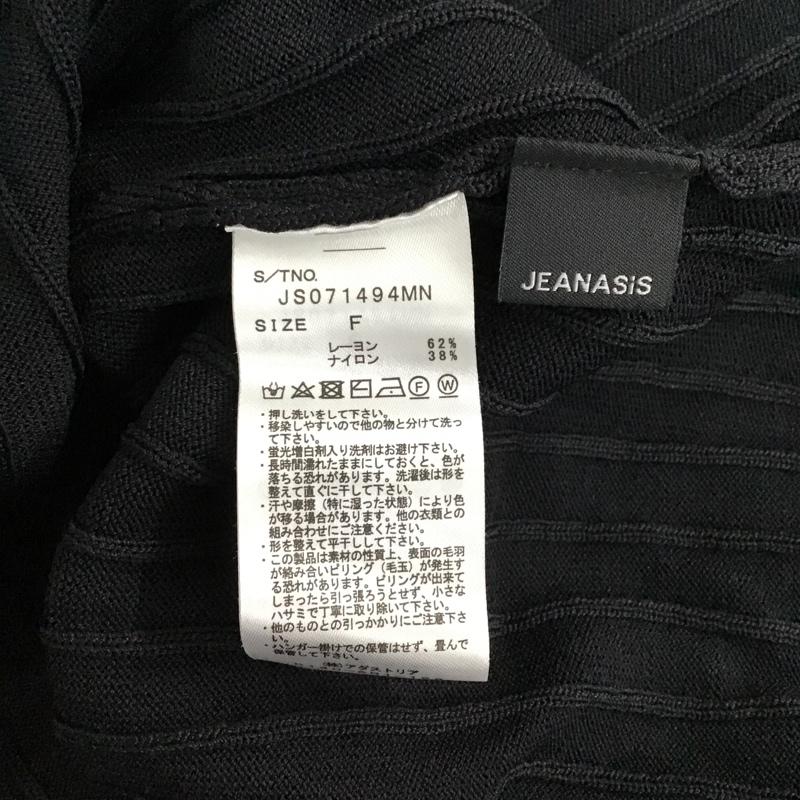 ジーナシス JEANASIS ワンピース ロングスカート FREE 無地 黒 / ブラック / レディース USED 古着 中古 10102646