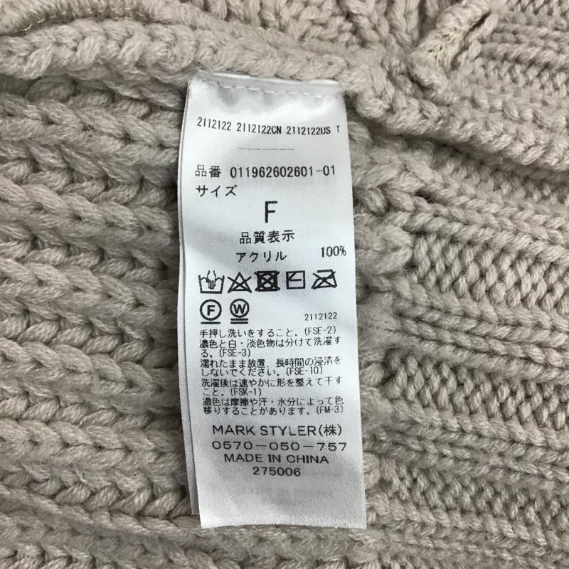 ムルーア MURUA ニット、セーター 長袖 011962602601 パーツケーブルニット FREE 無地 ベージュ / ベージュ / レディース USED 古着 中古 10102656