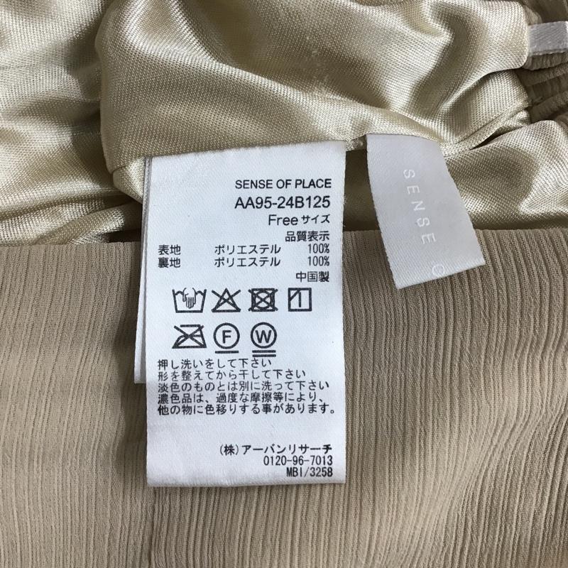 センスオブプレイス SENSEOFPLACE ボトムス ボトムス AA95-24B125 ワイドパンツ カジュアルパンツ フレアパンツ FREE 無地 ベージュ / ベージュ /  レディース USED 古着 中古 10102668