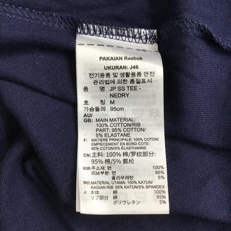 リーボック Reebok Tシャツ 半袖 H45981 ジュラシックパーク Tシャツ 半袖カットソー プリントTシャツ M プリント 紺 / ネイビー / メンズ USED 古着 中古 10102678