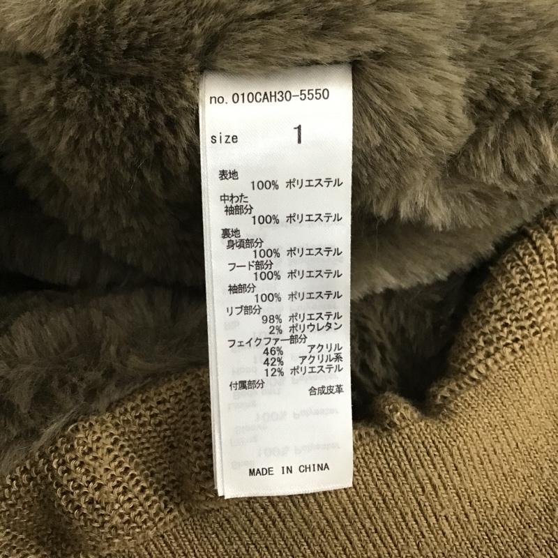 マウジー MOUSSY ジャケット、上着 ジャンパー、ブルゾン 010CAH30-5550 OVERSIZED LONG N2B 1 無地 茶 / ブラウン / レディース USED 古着 中古 10102683