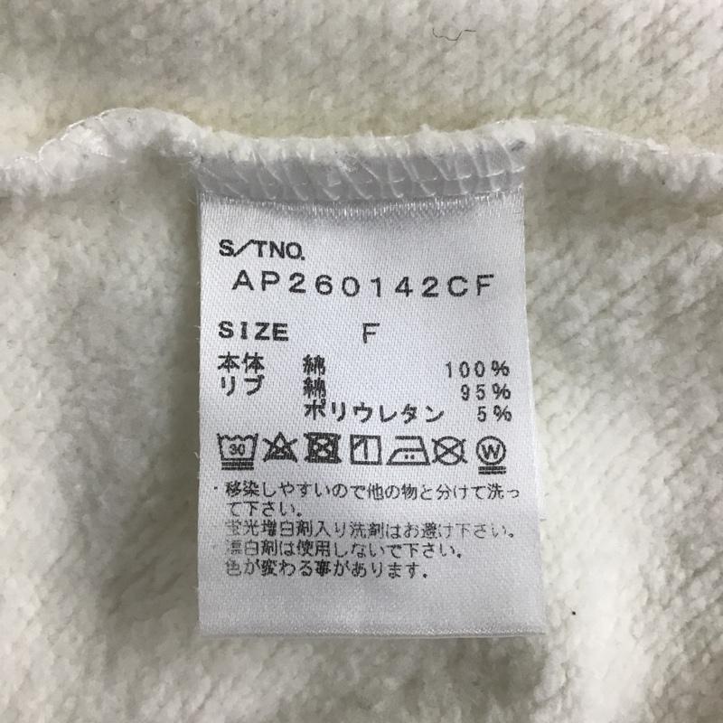 アパートバイローリーズ apart by lowrys トレーナー 長袖 FREE プリント X ロゴ、文字 白 / ホワイト / レディース USED 古着 中古 10102737