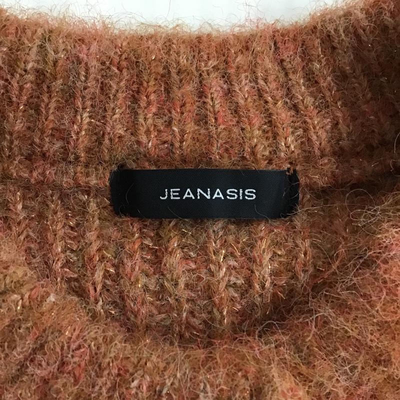 ジーナシス JEANASIS カーディガン 長袖 JS064187MN FREE 無地 茶 / ブラウン / X 橙 / オレンジ / X マルチカラー / マルチカラー / レディース USED 古着 中古 10102739
