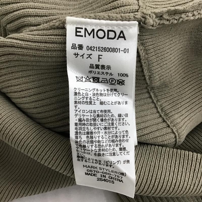 エモダ EMODA ニット、セーター 長袖 042152600801 カシュクールショートニット FREE 無地 マルチカラー / マルチカラー / レディース USED 古着 中古 10102757