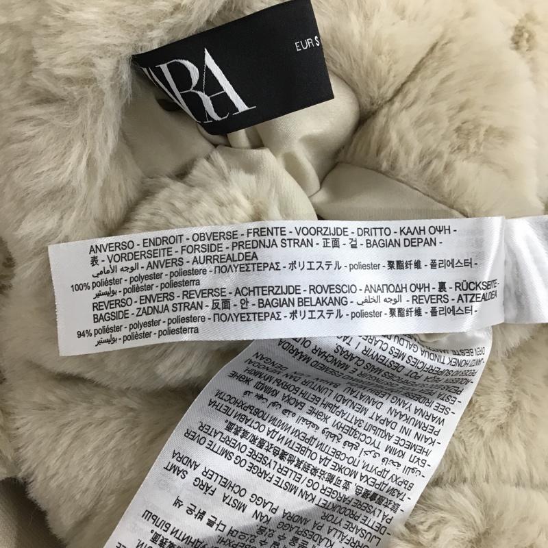 ザラ ZARA ジャケット、上着 ジャンパー、ブルゾン リバーシブル S 無地 アイボリー / アイボリー / レディース USED 古着 中古 10102799
