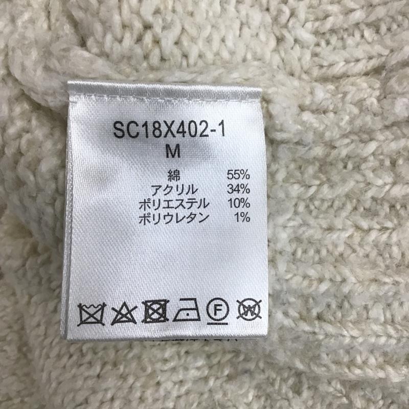 スタディオクリップ studio CLIP ニット、セーター 長袖 M 無地 オフホワイト / オフホワイト / レディース USED 古着 中古 10102809