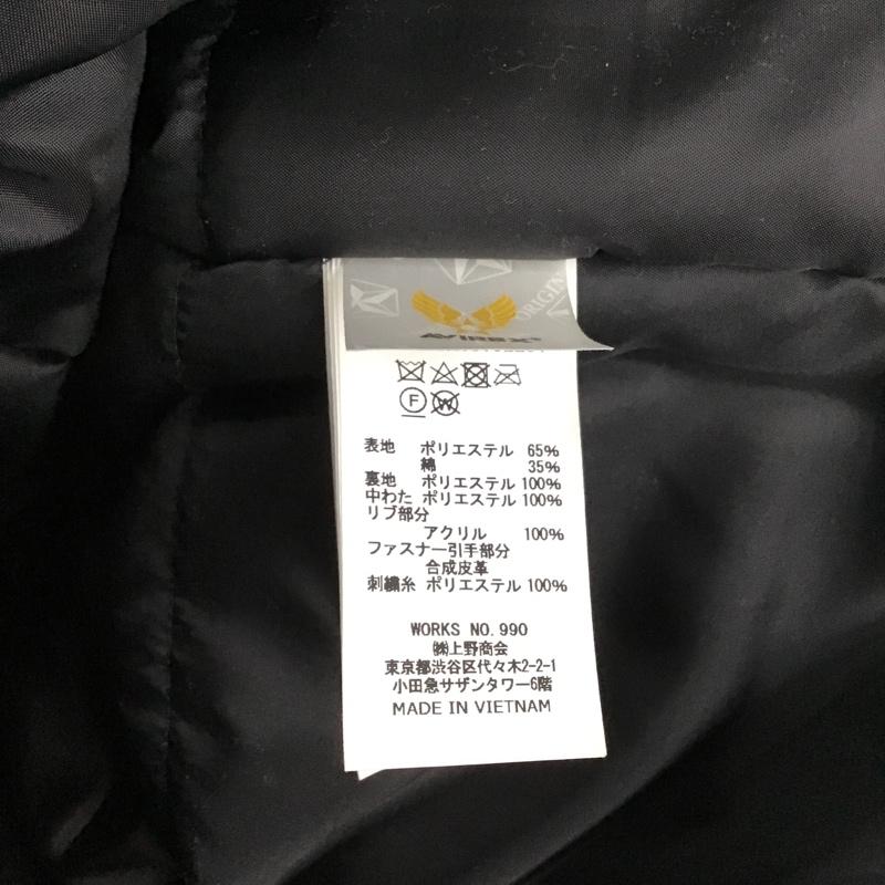 アヴィレックス AVIREX ジャケット、上着 ジャンパー、ブルゾン 6102231 ジップアップジャケット ジャンパー カジュアルジャケット ミリタリージャケット XL ロゴ、文字 黒 / ブラック / メンズ USED 古着 中古 10102839