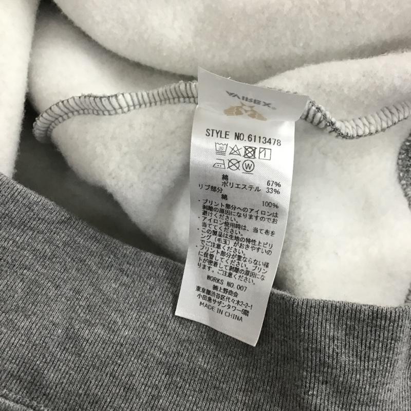 アヴィレックス AVIREX トレーナー 長袖 8210176261 スウェット 長袖トレーナー クルーネックスウェット XXL ロゴ、文字 灰 / グレー / メンズ USED 古着 中古 10102843