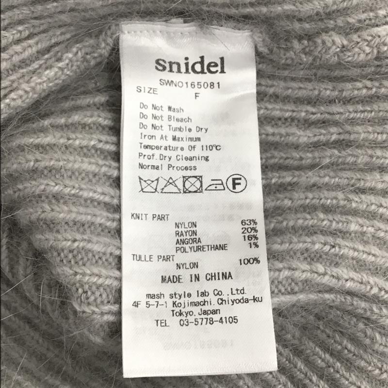 スナイデル SNIDEL ワンピース ミニスカート SWNO165081 ショルダーシースルーニットワンピース FREE 無地 灰 / グレー / レディース USED 古着 中古 10102844
