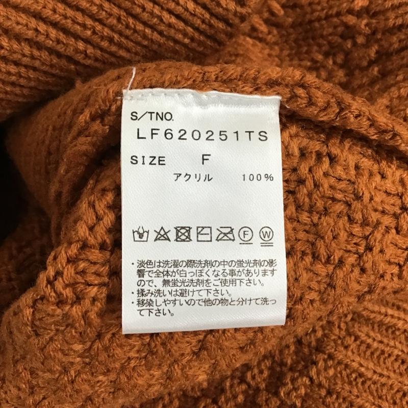ローリーズファーム LOWRYS FARM ニット、セーター 長袖 FREE 無地 茶 / ブラウン / レディース USED 古着 中古 10102873
