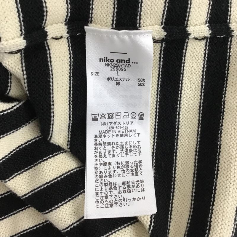 ニコアンド niko and... ニット、セーター 長袖 L ボーダー柄 マルチカラー / マルチカラー / レディース USED 古着 中古 10102880
