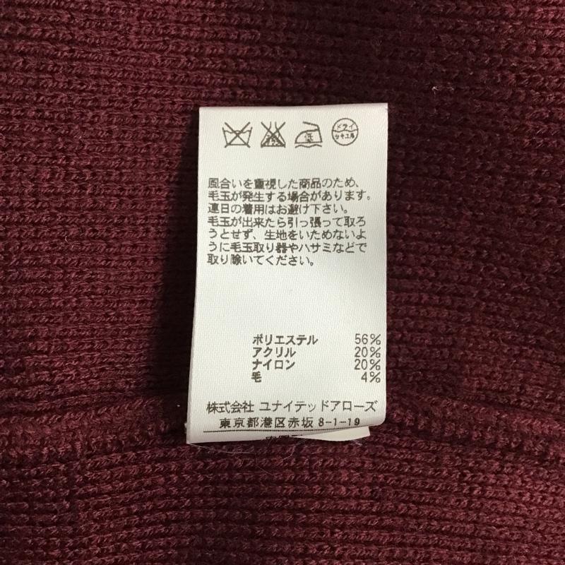 アデイインザライフ ユナイテッドアローズ A day in the life UNITED ARROWS ニット、セーター 長袖 無地 えんじ / ワインレッド / レディース USED 古着 中古 10102909
