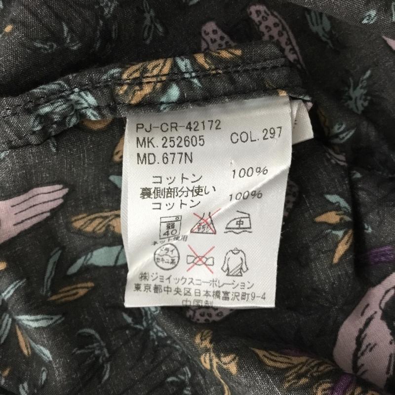 ポールスミスジーンズ Paul Smith JEANS シャツ、ブラウス 長袖 長袖シャツ カラーシャツ ポケットシャツ 長袖カットソー プリントシャツ S プリント マルチカラー / マルチカラー / メンズ USED 古着 中古 10102924