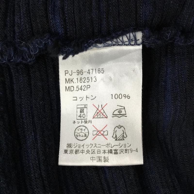 ポールスミスジーンズ Paul Smith JEANS カットソー 半袖 半袖カットソー Vネックカットソー Tシャツ S ボーダー柄 青 / ブルー / メンズ USED 古着 中古 10102926