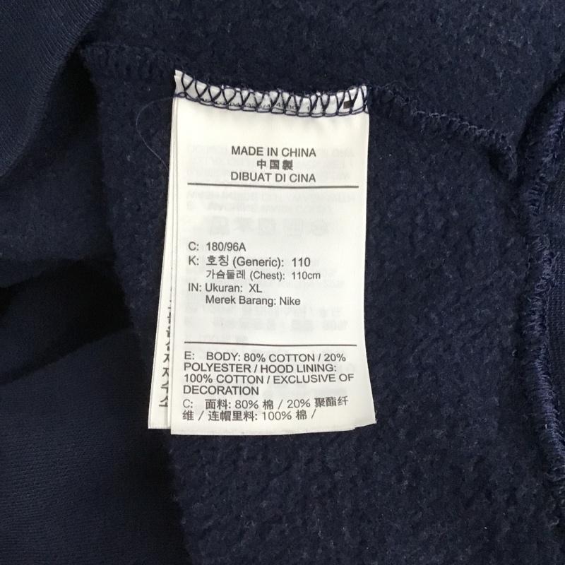 ナイキ NIKE パーカー 長袖 CQ3655-419 ストレンジャーシングスフーディ 長袖パーカー プリントパーカー XL ロゴ、文字 紺 / ネイビー / メンズ USED 古着 中古 10102964