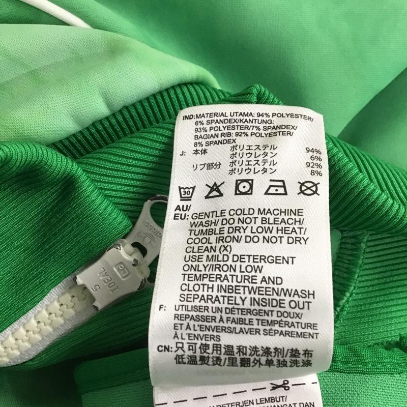 アディダス adidas ジャケット、上着 ジャンパー、ブルゾン CW9104 緑 / グリーン / メンズ USED 古着 中古 10102969