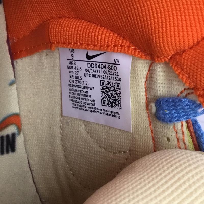 ナイキ NIKE スニーカー スニーカー DD9404 800 DUNK HI 1985 SP 27cm 箱有 27.0cm ロゴ、文字 橙 / オレンジ / X 黄 / イエロー / X 水色 / ライトブルー / メンズ USED 古着 中古 10102978