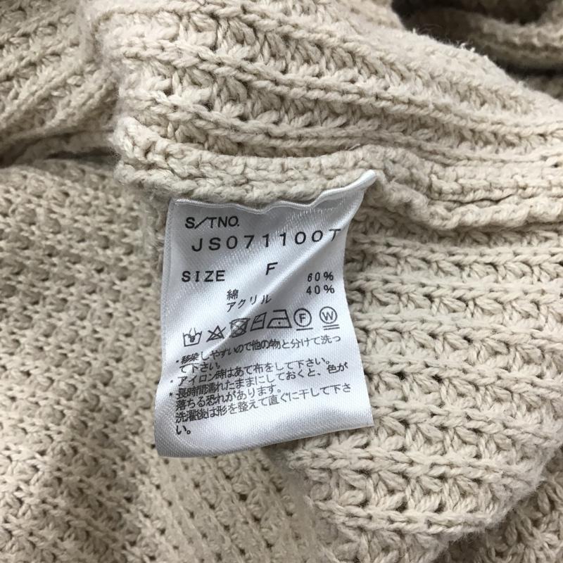 ジーナシス JEANASIS ワンピース ロングスカート JS071100TP セーター ロングニットワンピース 長袖ニットワンピース FREE 無地 ベージュ / ベージュ / レディース USED 古着 中古 10103012