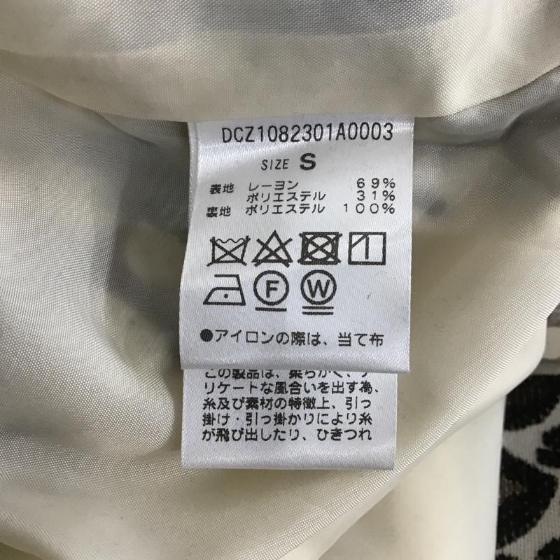 ディスコート Discoat スカート ロングスカート S マルチカラー / マルチカラー / レディース USED 古着 中古 10103027