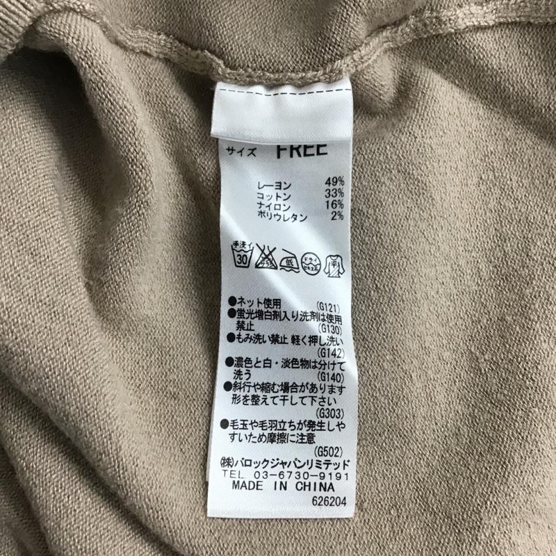 マウジー MOUSSY ニット、セーター 長袖 FREE 無地 ベージュ / ベージュ / レディース USED 古着 中古 10103031