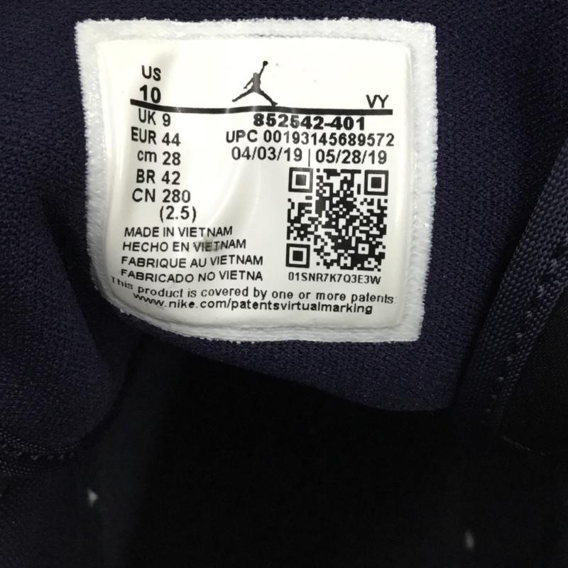 ナイキ NIKE スニーカー スニーカー 852542-401 AIR JORDAN 1 MID SE 28cm 28.0cm メンズ USED 古着 中古 10103046