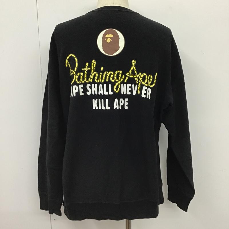 アベイシングエイプ A BATHING APE トレーナー 長袖 L 無地 黒 / ブラック / メンズ USED 古着 中古 10103102