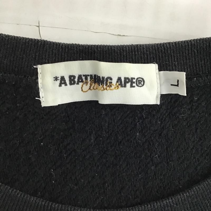 アベイシングエイプ A BATHING APE トレーナー 長袖 L 無地 黒 / ブラック / メンズ USED 古着 中古 10103102