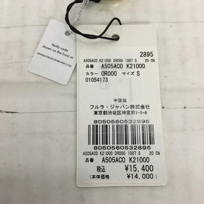 フルラ FURLA アクセサリー 指輪 A505ACO SWAROVSKI 箱有 金 / ゴールド / レディース USED 古着 中古 10103155