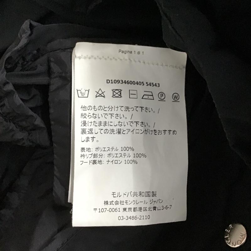 モンクレール MONCLER ジャケット、上着 ジャンパー、ブルゾン D10934600405 54543 DISTHENEGIUBBOTTOナイロンパーカー ジップアップジャケット カジュアルジャケット 1 無地 黒 / ブラック / レディース USED 古着 中古 10103196