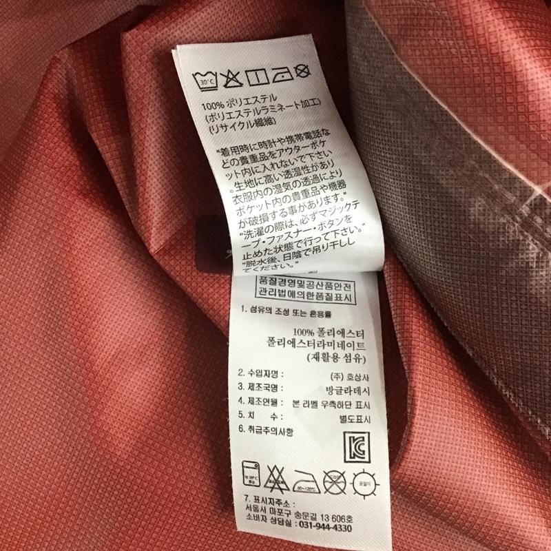 ラブ RAB ジャケット、上着 ジャンパー、ブルゾン ジップアップジャケット フード付きジャケット アウター パーカー XL ロゴ、文字 赤 / レッド / メンズ USED 古着 中古 10103212