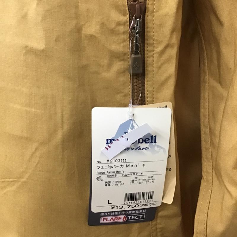 モンベル mont-bell ジャケット、上着 ジャンパー、ブルゾン 2103111 フエゴパーカ ジップアップジャケット 長袖パーカー アウター L ロゴ、文字 マスタード / マスタード / メンズ USED 古着 中古 10103216