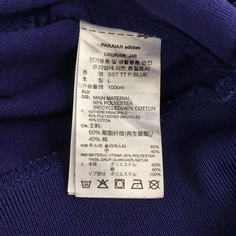 アディダスオリジナルス adidas originals ジャケット、上着 ジャンパー、ブルゾン H06710 クラシックPRIMEBLUESST トラックジャケット ジャージ スポーツ ウェア L ロゴ、文字 青 / ブルー / メンズ USED 古着 中古 10103220
