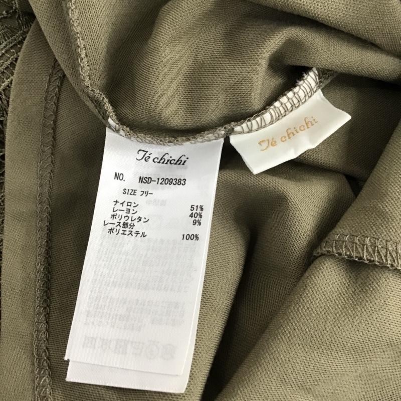 テチチ Te chichi カットソー 半袖 FREE 無地 カーキ / カーキ /  レディース USED 古着 中古 10103278