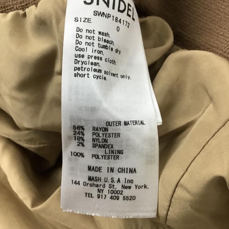スナイデル SNIDEL パンツ ショートパンツ SWNP184172 ハーフパンツ カジュアルパンツ ショートパンツ 0 無地 茶 / ブラウン /  レディース USED 古着 中古 10103287